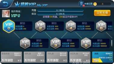 江西明月麻将玩法介绍