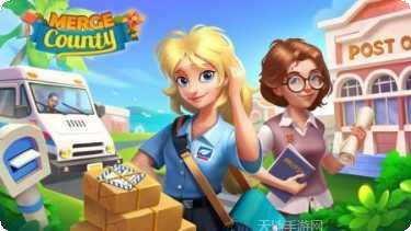 合成神龙最新版本