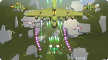 热火天空最新版本