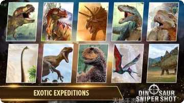 狙击手冬日吃鸡枪战下载