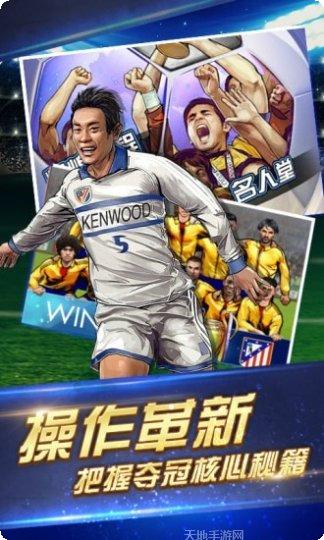 王者交锋竞技场玩法