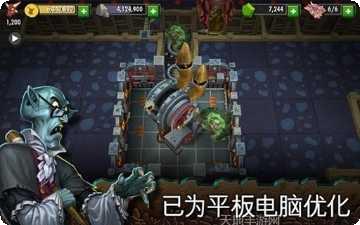 地下城与勇士手游体验服下载