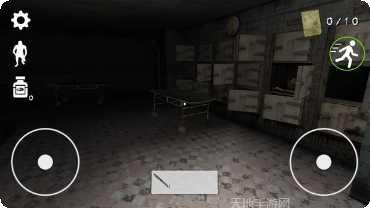 ghoul run游戏攻略