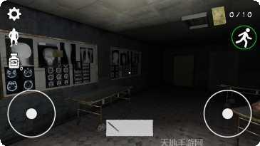 ghoul run角色解锁