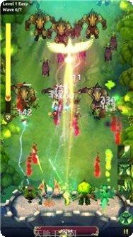 射手战士下载