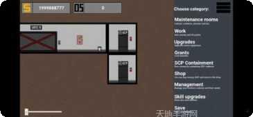 SCP收容失效像素版攻略