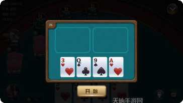 哥哥保皇最新版本