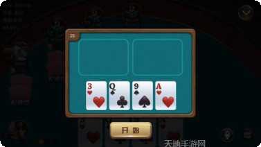 哥哥保皇玩法介绍