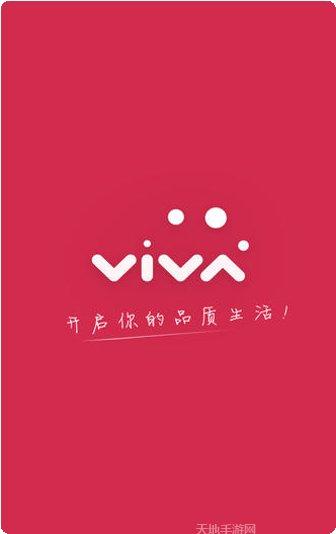Vivarium模拟经营