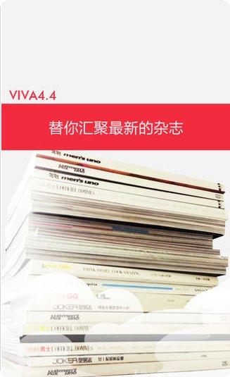 Vivarium动植物互动