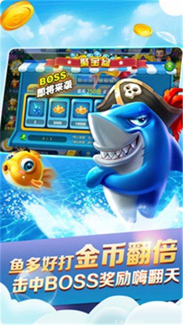 祥龙江棋牌玩法介绍