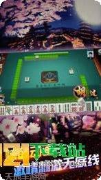 祥龙江棋牌最新版本