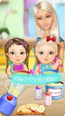 公主怀孕生宝宝游戏攻略