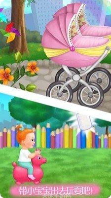 公主怀孕生宝宝角色解锁