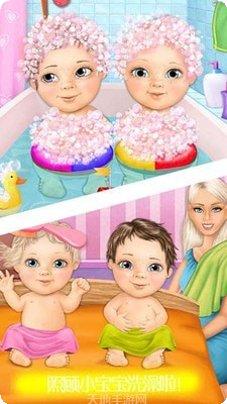 公主怀孕生宝宝任务完成