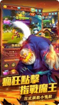天天大富翁红包版最新版本