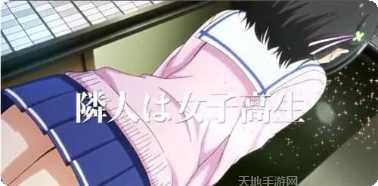 One Line游戏攻略