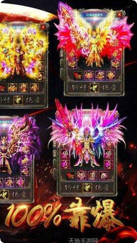 神射传说手游攻略