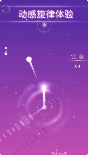梦与音符音乐大师下载
