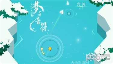 梦与音符音乐大师最新版本