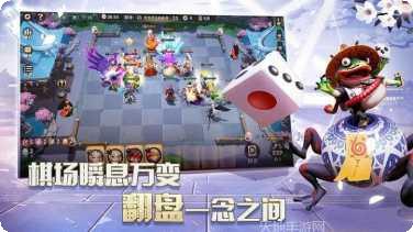 阴阳师一加渠道服下载
