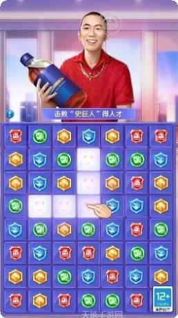 梦想创业城下载
