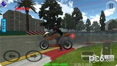 自行车人生技巧攻略