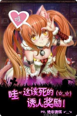 吸血鬼日记角色介绍