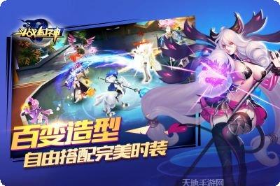 斗战封神九游版下载地址