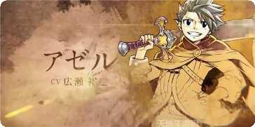 GateRusher最新版本