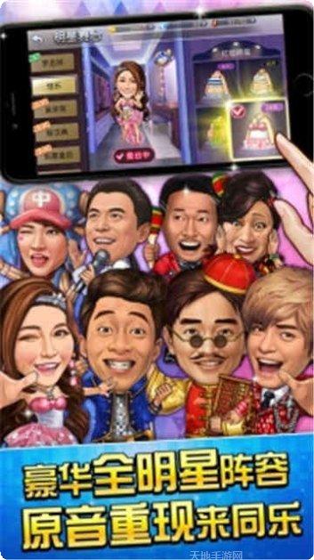 牛旋风牛牛游戏攻略