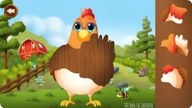 可爱的快乐球最新版本