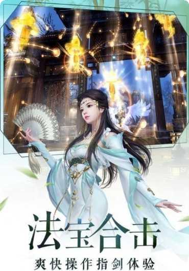 魔龙诀百抽版激活码