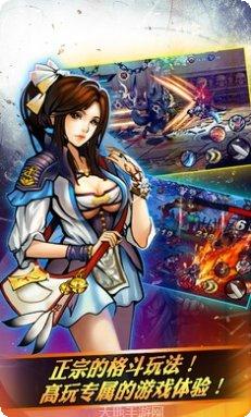 狂斩之神角色推荐