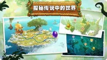 雷曼大冒险圣诞版玩法介绍