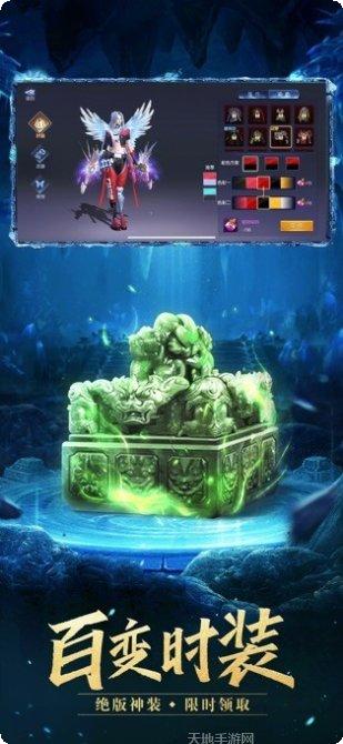 麒麟神墓角色培养