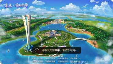 集杰锦州棋牌玩家评价