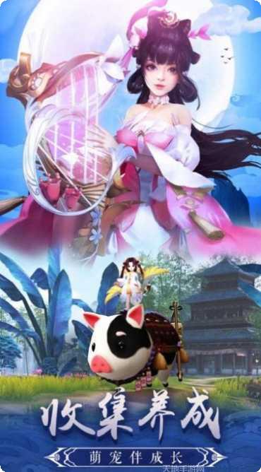 吞噬星空OL玩法