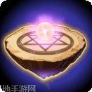 小魔仙魔法公主角色介绍