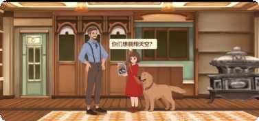秘密之盒逃生评测
