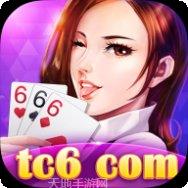 唐朝盛世棋牌游戏