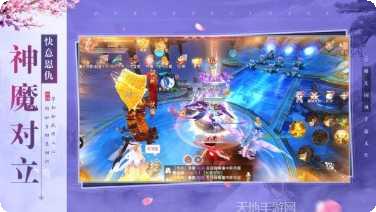 九珑诀九游版下载