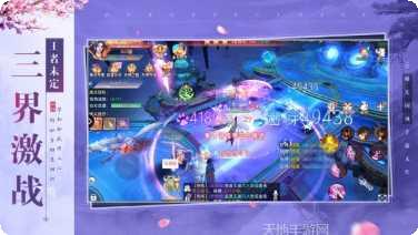 九珑诀九游版攻略