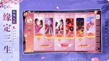 九珑诀九游版激活码
