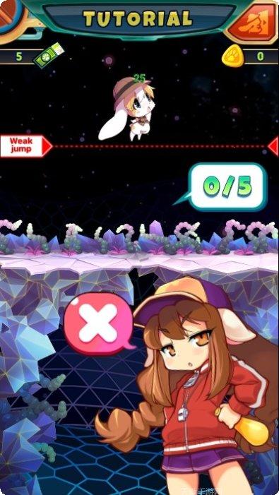 跳跃的女孩3D下载链接