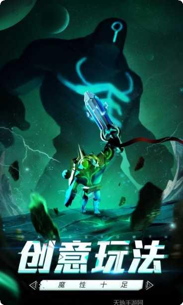 未知世界文字放置攻略