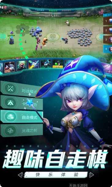 未知世界文字放置下载