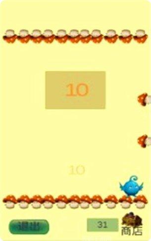 一起来捡钱下载地址