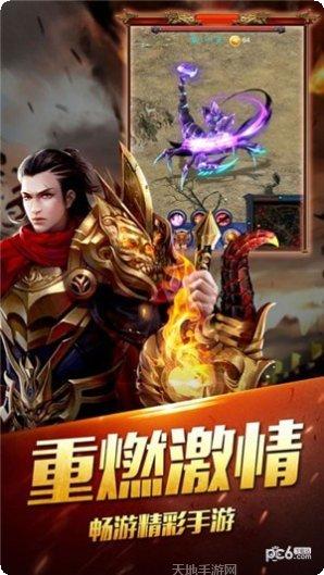 红树传奇攻略
