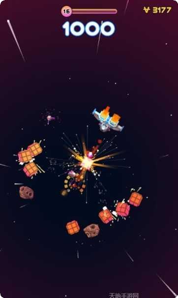 像素宇宙飞船战斗